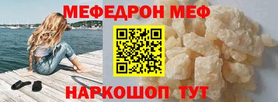 ECSTASY Ликино-Дулёво