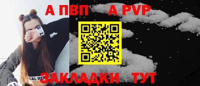 ECSTASY Ликино-Дулёво