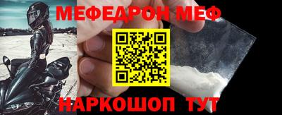 mix Ливны