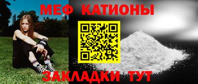 mix Ливны