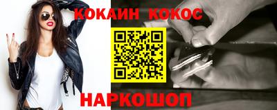 СК Лесосибирск