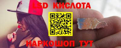 mix Ливны