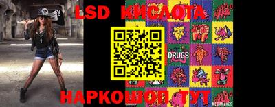 mix Ливны