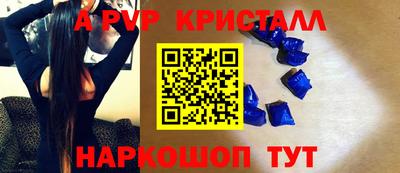 mix Ливны