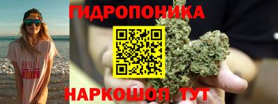 ECSTASY Ликино-Дулёво