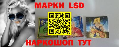 mix Ливны