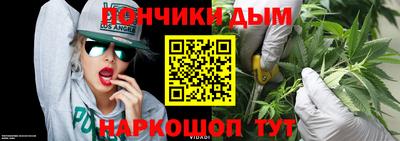 mix Ливны