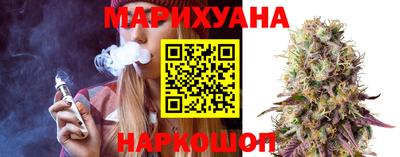 mix Ливны