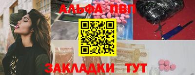СК Лесосибирск