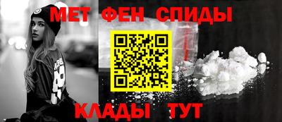 ECSTASY Ликино-Дулёво