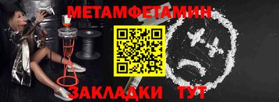 mix Ливны