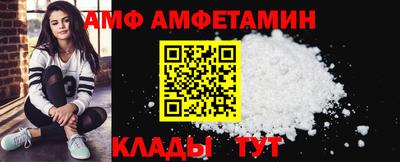 СК Лесосибирск