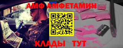 СК Лесосибирск