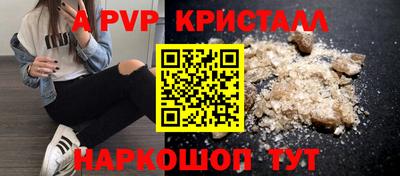 СК Лесосибирск