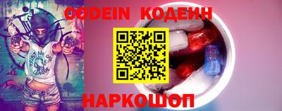 mix Ливны