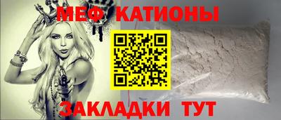 ECSTASY Ликино-Дулёво