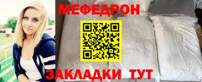 СК Лесосибирск