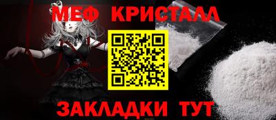 СК Лесосибирск