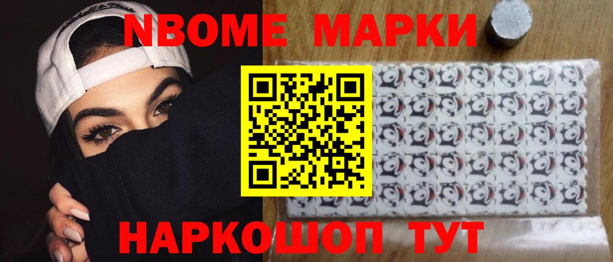 Лсд 25 экстази кислота  Вход с VPN  LSD-25 экстази кислота  Хасавюрт 